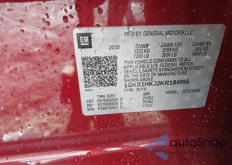1GKS1HKJ2KR184998